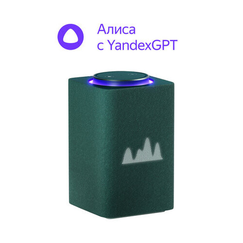 Умная колонка Яндекс Станция Макс с Алисой на YandexGPT, зеленый с Zigbee