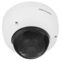 IP камера Hikvision DS-2CD2143G2-IU4mm