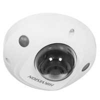 IP камера Hikvision DS-2CD2543G2-IS2.8mm