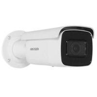 IP камера Hikvision DS-2CD2683G2-IZS