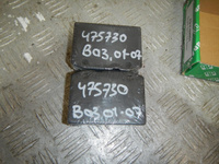 Колодки тормозные (передние), ВАЗ-2101