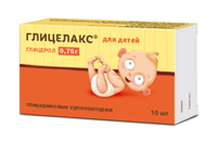 Глицелакс Суппозитории для детей 750 мг 10 шт МОСКОВСКАЯ ФФ