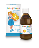 Парацетамол Суспензия для детей апельсин 120 мг/5 мл 200 Фармстандарт