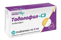 Тадалафил-СЗ Таблетки покрытые пленочной оболочкой 5 мг 30 шт Северная Звезда