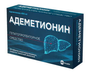 Адеметионин таблетки кишечнорастворимые 400 мг 40 шт Велфарм