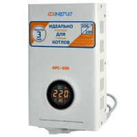 Настенный стабилизатор напряжения Энергия АРС-500 Е0101-0131 (мощность 400ватт, однофазный) Стабилизатор напряжения