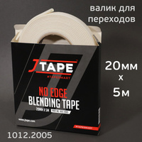 Валик для плавного перехода JTape (5м; 20мм) плоский, лента поролоновая No Edge Blending Tape 1012.2005