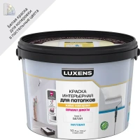 Краска для потолков Luxens матовая цвет белый база A 10 л LUXENS None