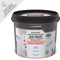 Краска для обоев Luxens моющаяся матовая белая база А 5 л LUXENS None