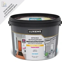 Краска для стен в коридоре Luxens высокопрочная моющаяся матовая белая база А 10 л LUXENS None