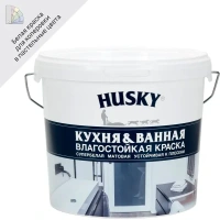 Краска для кухонь и ванных комнат Husky матовая цвет белый база А 5 л HUSKY None