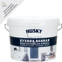 Краска для кухонь и ванных комнат Husky матовая цвет белый база А 9 л HUSKY None
