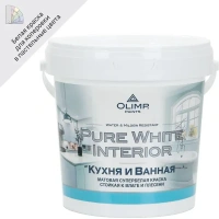 Краска для кухонь и ванных комнат Olimp цвет белый база А 0.9 л OLIMP None