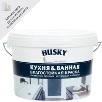 Краска для кухонь и ванных комнат Husky матовая цвет белый база А 2.5 л HUSKY None