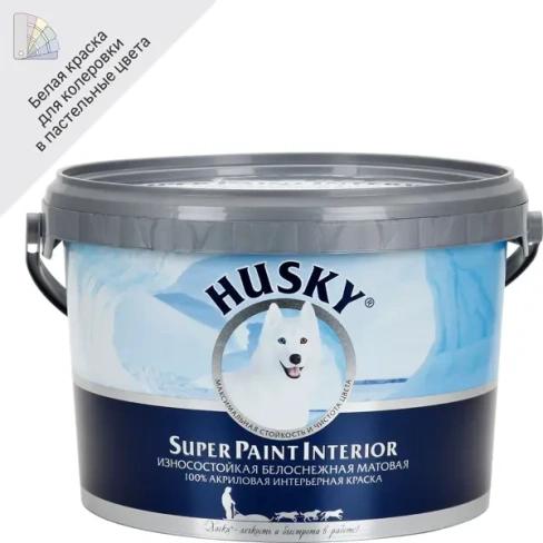 Краска для стен Husky Super Paint Int моющаяся матовая цвет белый 2.5 л HUSKY None