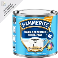 Краска для металла Hammerite полуматовая цвет белый база BW 0.5 л HAMMERITE None