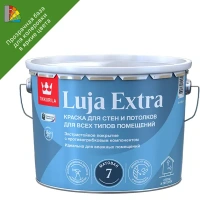 Краска для стен моющаяся экстра-стойкая Tikkurila Luja Extra матовая прозрачная база С 9 л TIKKURILA None