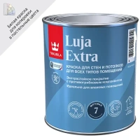 Краска для стен и потолков экстра-стойкая Tikkurila Luja Extra моющаяся матовая цвет белый база А 0.9 л TIKKURILA None