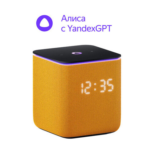 Умная колонка Яндекс Станция Миди с Алисой на YandexGPT, оранжевый, Zigbee