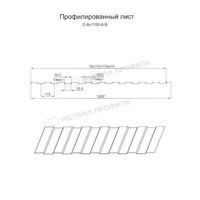 Лист профилированный МП-20х1100 ОЦ 0,5