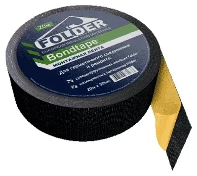 Лента клейкая односторонняя Folder Bond Tape