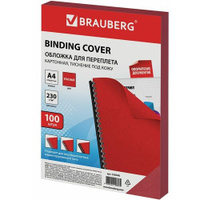 Обложка BRAUBERG 530948, A4, 230г/м2, 100, красный