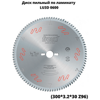 Пильный диск FREUD LU 3D 0600