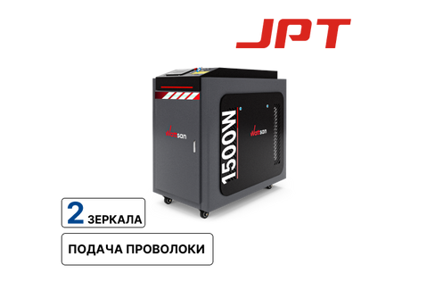 Ручная лазерная сварка 5 в 1 Wattsan G2 Pro JPT 1500 Вт