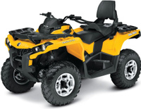 Квадроцикл BRP Can-Am Outlander MAX DPS 500 (2024)