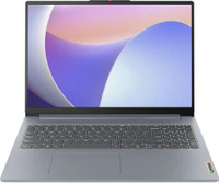 Ноутбук IdeaPad Slim 3 15AMN8 15.6FHD IPS 300nits/AMD R5 7520U/8GB DDR5/SSD 512GB/Grey/Win 11H/1.62 Lenovo