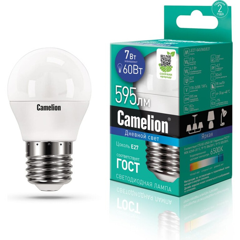 Светодиодная лампа Camelion LED7-G45/865/E27