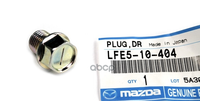 Пробка Сливного Отверстия Поддона Mazda Lfe5-10-404 MAZDA арт. LFE5-10-404