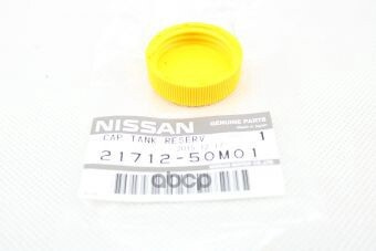 Крышка Расширительного Бачка Nissan 21712-50M01 NISSAN арт. 21712-50M01