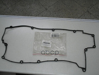 Прокладка Крышки Клапанной Hyundai Avante(Xd) 00-06 P1g-A014 Parts-Mall арт. P1G-A014