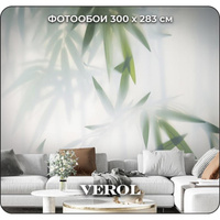 Флизелиновые фотообои Verol тропики за запотевшим стеклом 300x270 см, зеленый, 3 полосы