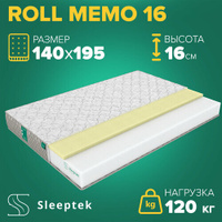Матрас Sleeptek Roll Memo 16 140х195