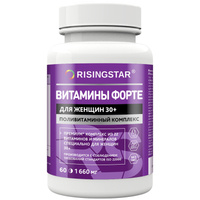 Мультивитаминный комплекс для женщин, 60 таблеток, Risingstar RISINGSTAR