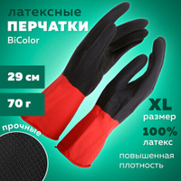 Перчатки хозяйственные латексные BiColor черно-красные, х/б напыление, размер XL (очень большой) 70г, прочные, КП, 13946