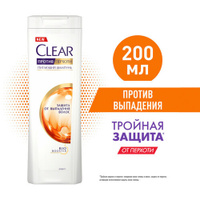 Женский шампунь Clear против перхоти Защита от выпадения волос, с витамином В3 и аминокислотами 200 мл