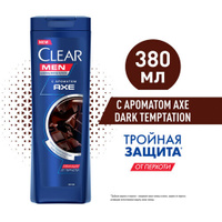 Clear шампунь с ароматом Axe Dark Temptation, 380 мл
