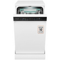 Посудомоечная машина c авто-открыванием и инвертором Weissgauff DW 4539 Inverter Touch AutoOpen White