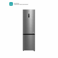 Midea Холодильник Midea MDRB521MIE46OD, двухкамерный, класс А++, 402л, No Frost, серебристый
